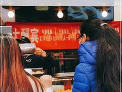 -酥翁糕点(顺义店)