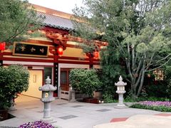 -大唐博相府酒店·陕西官府菜