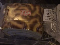 -红叶蛋糕(广达路总店)