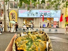-贰回巷火锅馆(钟楼店)