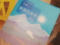 -新华里咖啡书吧(新华书店小寨店)