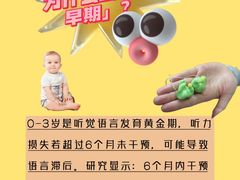-宁耳听力助听器奥迪康峰力西门子斯达克(静安闸北店)