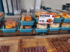 -東更道点心行(文化东路店)