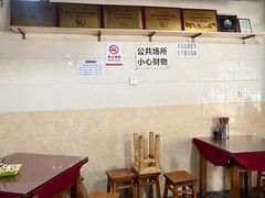 -大石人家鱿鱼面馆(大石西路总店)