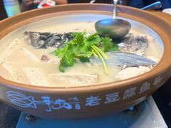-莘府·老豆腐鱼头·建德菜(金马店)