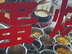 -贺记蛋烘糕(文庙西街店)
