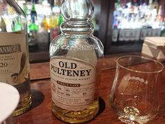 -The Bottle Bar(羲和商业广场店)