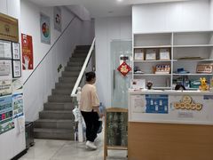 -思琪宠物医院(昆山花桥店)