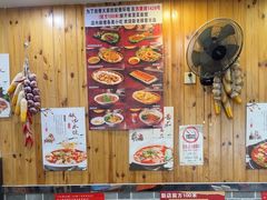 -手擀菠菜面(西康路店)