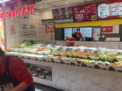-醉人椒麻辣香锅(上地华联店)