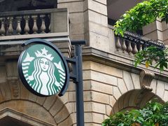 -星巴克臻选(广州沙面店)