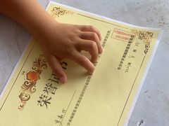 -步步高福朋喜来登·宜客乐西餐厅