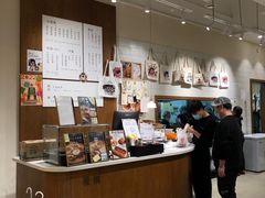 -小豆海棠(人民南路店)