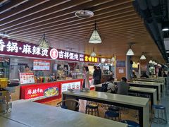 -西苑美食城(龙湖星悦荟店)