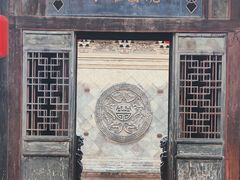 -山西王家大院