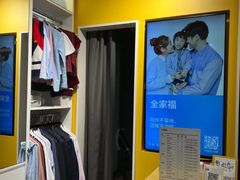 -方快-照相馆(浦电路店)