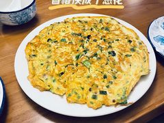 香椿摊鸡蛋-钰田大院·碳烤虹鳟鱼·怀柔地道农家菜(雁栖湖店)