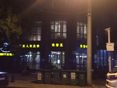 -刘胖子家常菜·蹄花焖藕(中央花园店)