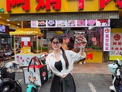 -阿娟牛肉丸·手打牛肉丸·现做现卖