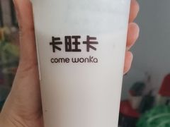 -卡旺卡(马鞍山和县安德利店)