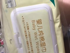 -Purcotton全棉时代(环宇城店)