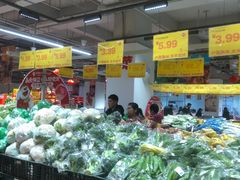 -华冠折扣超市(长阳店)