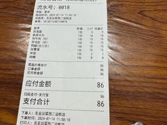 -蓉城西二道无名冒菜(西二道街店)