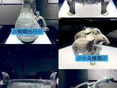 -太原市博物馆