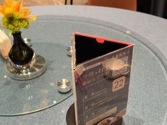 -凤凰园烤鸭店·唐山菜·传承花椒肉(老唐丰路店)