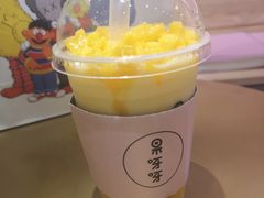 芒果雪乐-果呀呀(吾悦广场店)