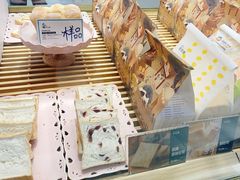 -爸爸糖吐司面包(兰州中心店)