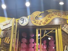 -杨梅红艺术教育(万象城校区)