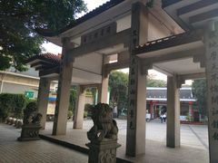 -船政文化景区-罗星塔公园