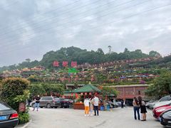 -枇杷园食为鲜火锅(南山店)
