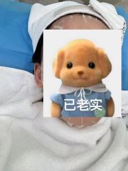 -SKINIST丽铂医疗美容