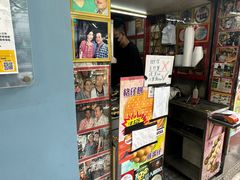 -利强记北角鸡蛋仔(弥敦道店 )