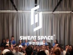 -汗水空间私教健身连锁(SM广场店)
