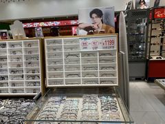 -美式眼镜·授权蔡司.依视路.尼康.豪雅.明月(人民广场店)