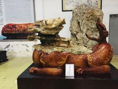 -游龙石文化科普馆