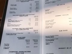 -宝莱纳餐厅(滨江店)