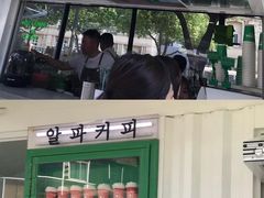 -ALPHA COFFEE阿尔法咖啡(虹莘路店)