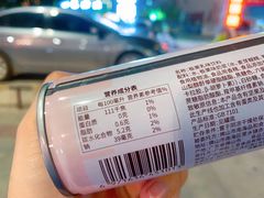 -粒上皇(湛江万达店)