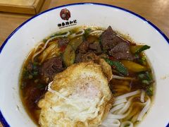 猪肝粉-和记粉馆(湘春路店)
