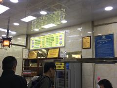 -老刘家泡馍·陕西老字号(钟楼广济街店)