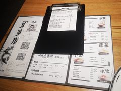 -太二酸菜鱼(金沙印象城店)