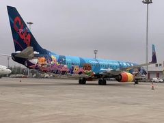 -中国联合航空