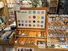 -猫的天空之城概念书店(苏州诚品店)