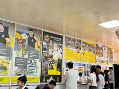 -汪家馄饨(集庆路店)
