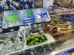 -遇见长安之高山流水(李家村万达店)