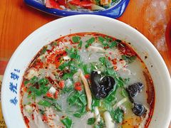 -春发芽葫芦头(科技二路旗舰店)